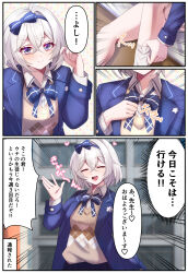Post 7071918