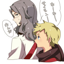 Post 7073096