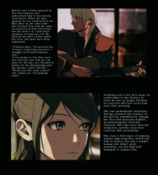 Post 7074339