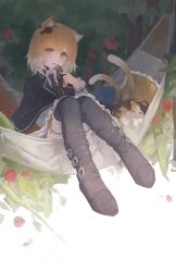 Post 7071528