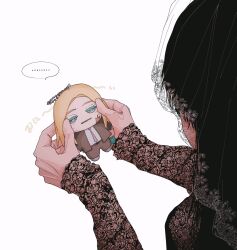 Post 7071824