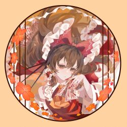 Post 7072021