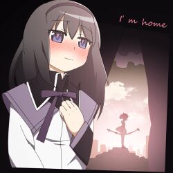 Post 7074484