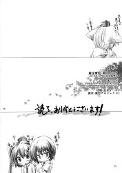 Post 7071202