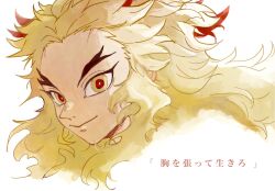 Post 7074201