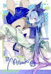 Post 7071400