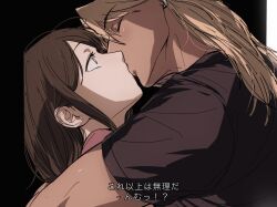 Post 7074325