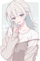 Post 7072733