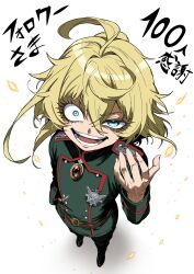 Post 7073928