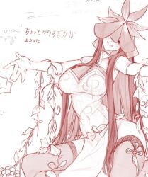Post 7072106
