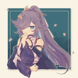 Post 7071212
