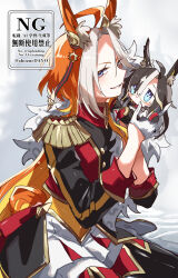 Post 7073246