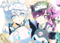 Post 7073625
