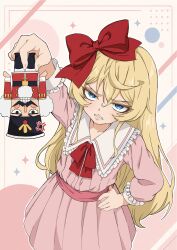 Post 7074066