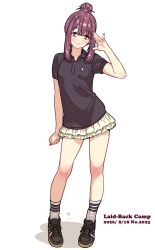 Post 7074034