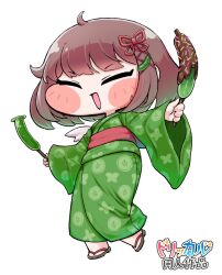 Post 7073567