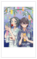 Post 7071971