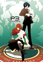 Post 7071232