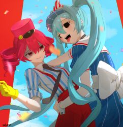 Post 7074132