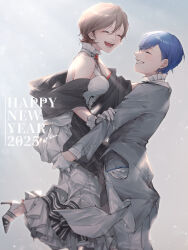 Post 7071143