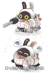 Post 7074996