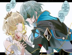 Post 7074532