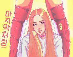Post 7071259