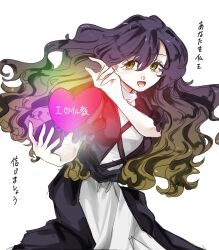 Post 7072133