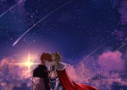 Post 7073150