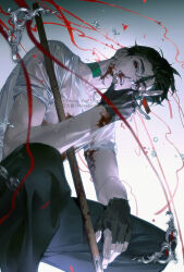 Post 7073156