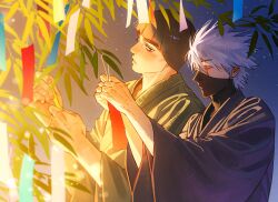 Post 7073356