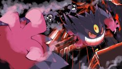Post 7074249