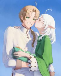 Post 7072026