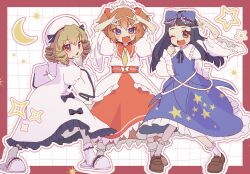 Post 7073785