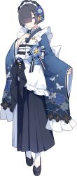 Post 7073295
