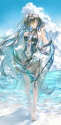 Post 7072437