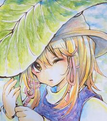 Post 7074214