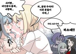 Post 7074769