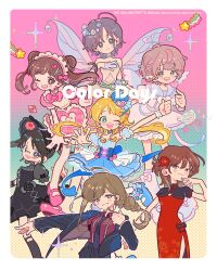 Post 7072394