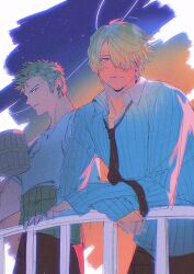 Post 7073093