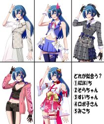 Post 7073772