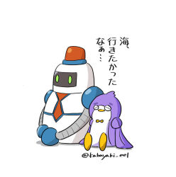 Post 7073442