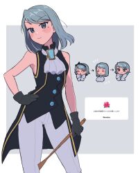 Post 7071960