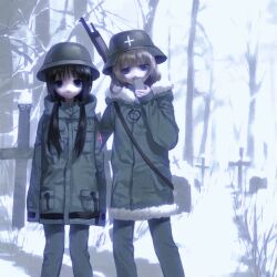 Post 7071511