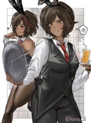 Post 7074559