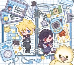 Post 7073610