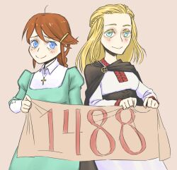 Post 7072098