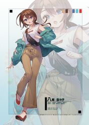 Post 7071410