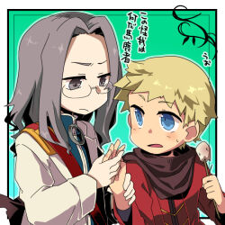 Post 7072917