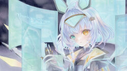 Post 7071402